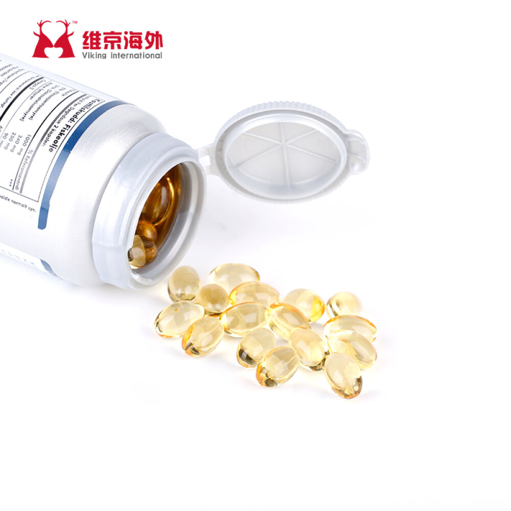 挪威BP浓缩omega3深海鱼油软胶囊降三高血管清道夫欧米茄-3BiopharmaN