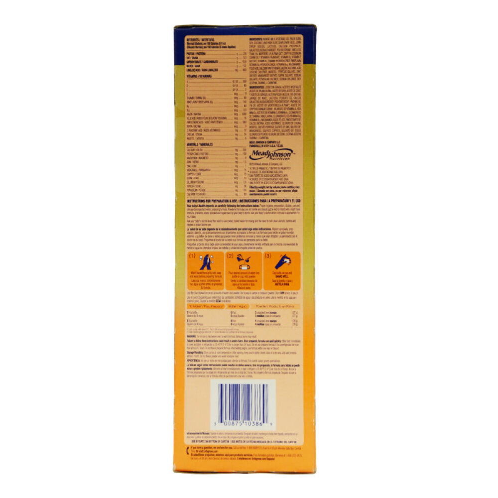 美赞臣Enfamil美版二段金樽奶粉1080g（2袋）1盒装