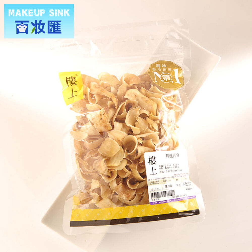 楼上百合干精选百合湖南龙牙百合无硫天然303克1包装