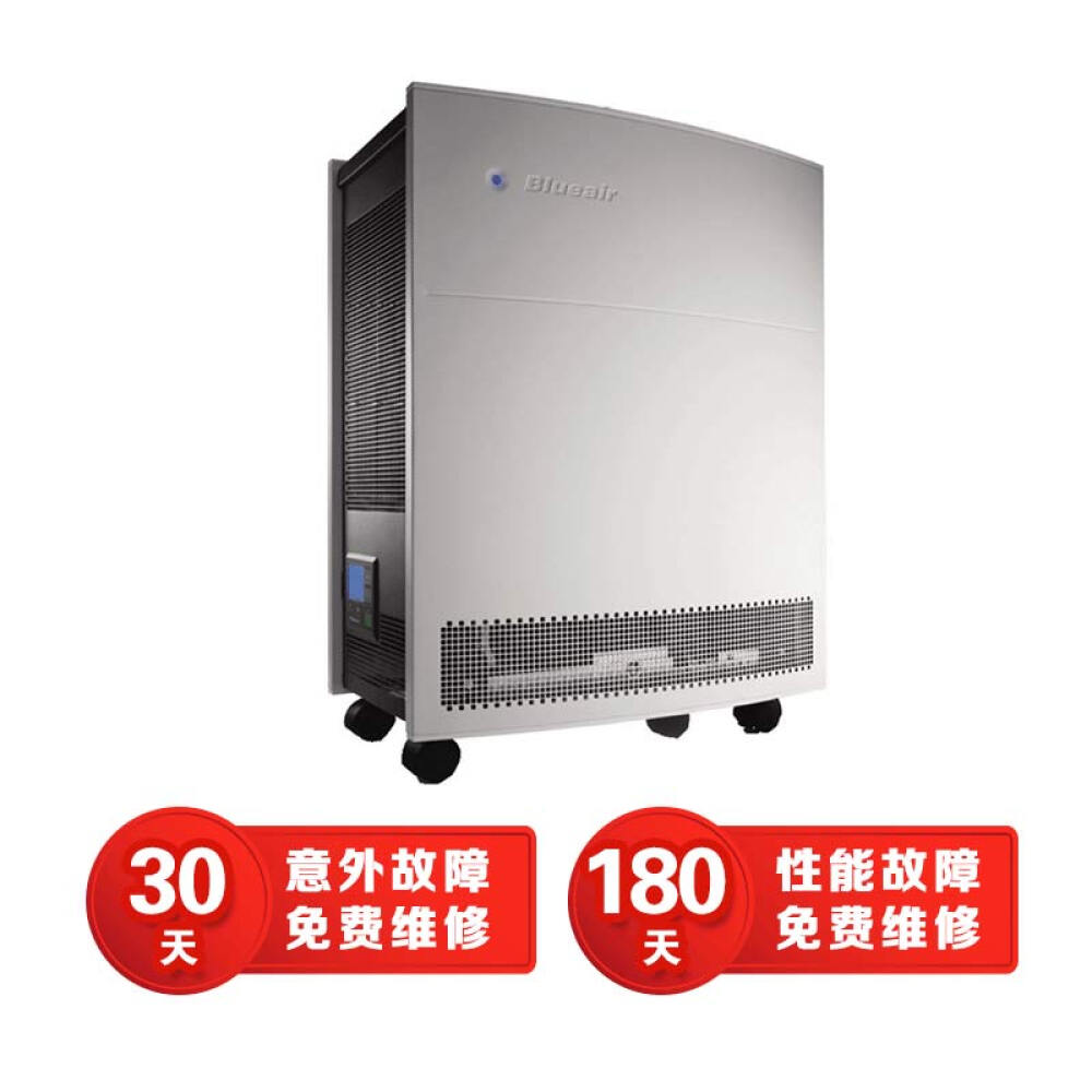 blueair布鲁雅尔空气净化器270E450E650E650E