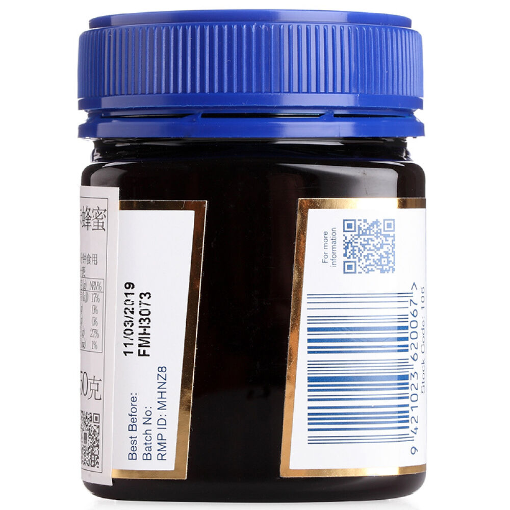 【全球购】新西兰进口ManukaHealth蜜纽康蜂蜜野花蜜麦卢卡蜂蜜包邮蜜纽康MGO400+麦卢卡蜂蜜250g2罐