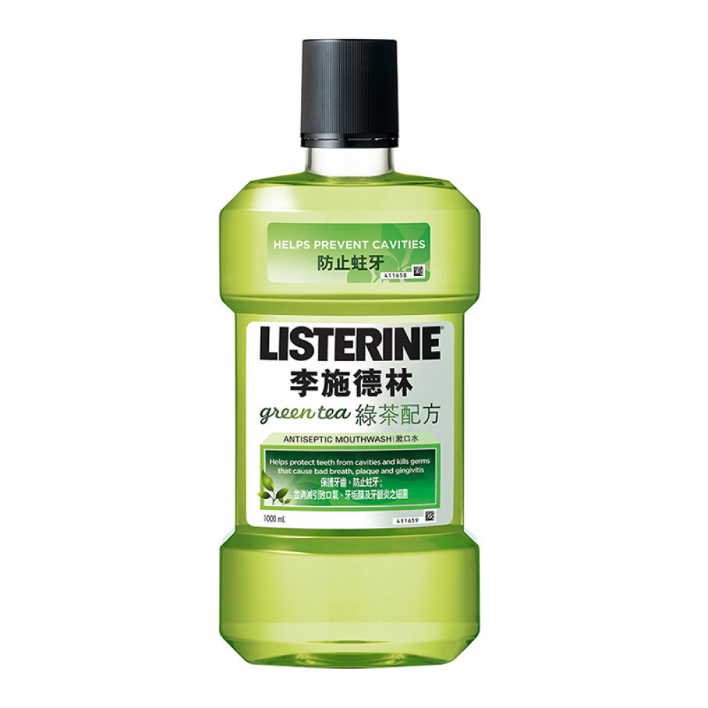 李施德林listering漱口水港版绿茶口味1000ml3461