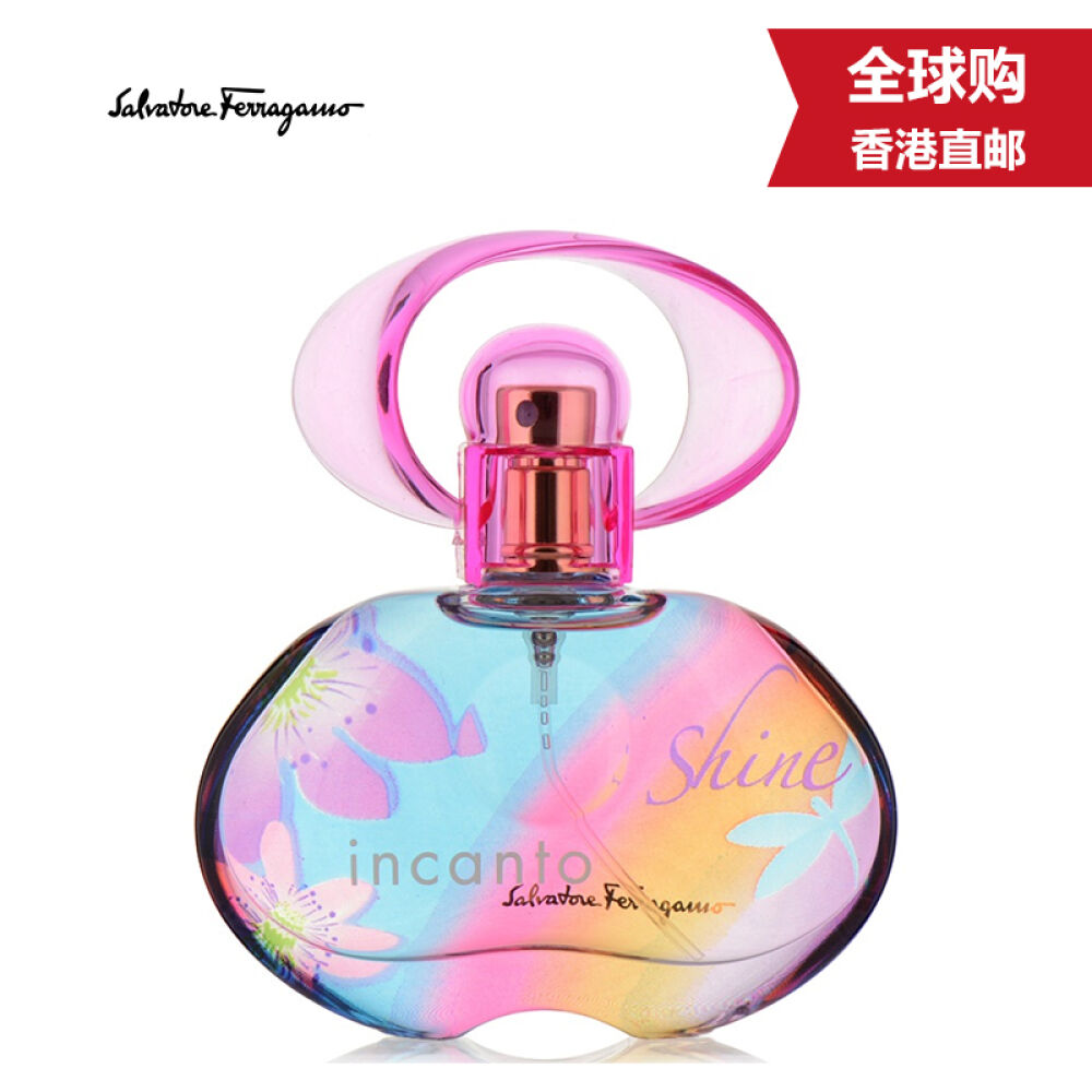 【美国原装进口】菲拉格慕Ferragamo女士梦中彩虹淡香水30ml