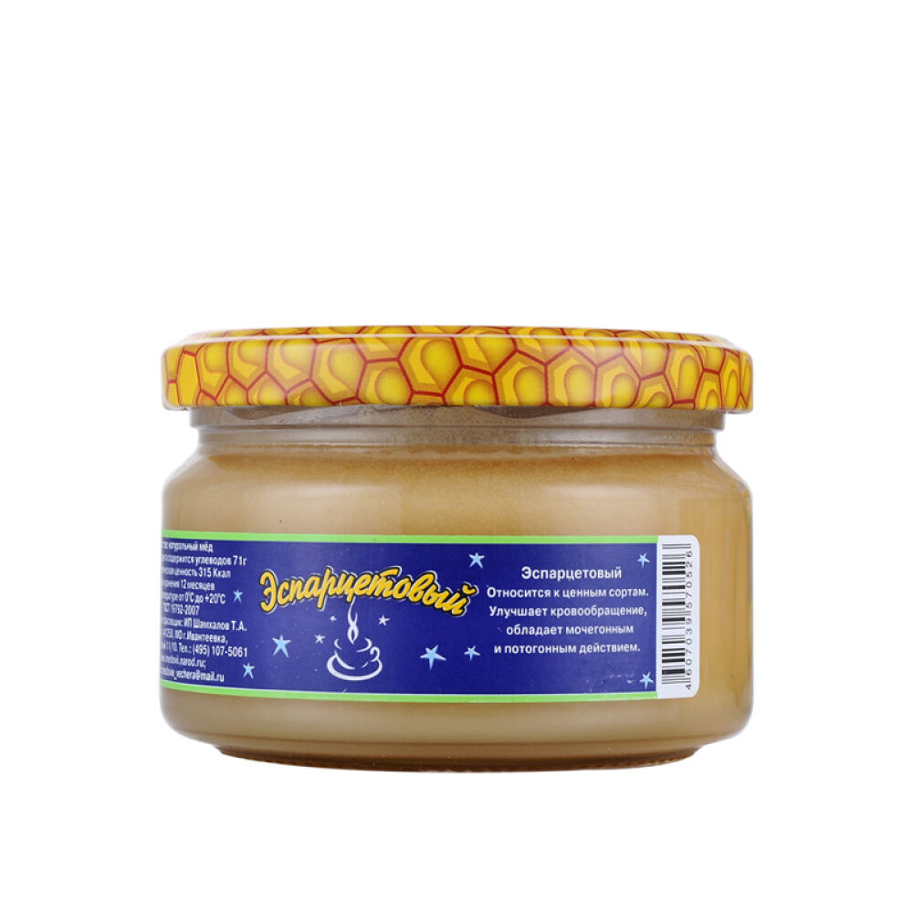 俄罗斯原装进口蜂蜜蜂蜜晚宴牌黒蜂蜜250g红豆草蜜(0526)