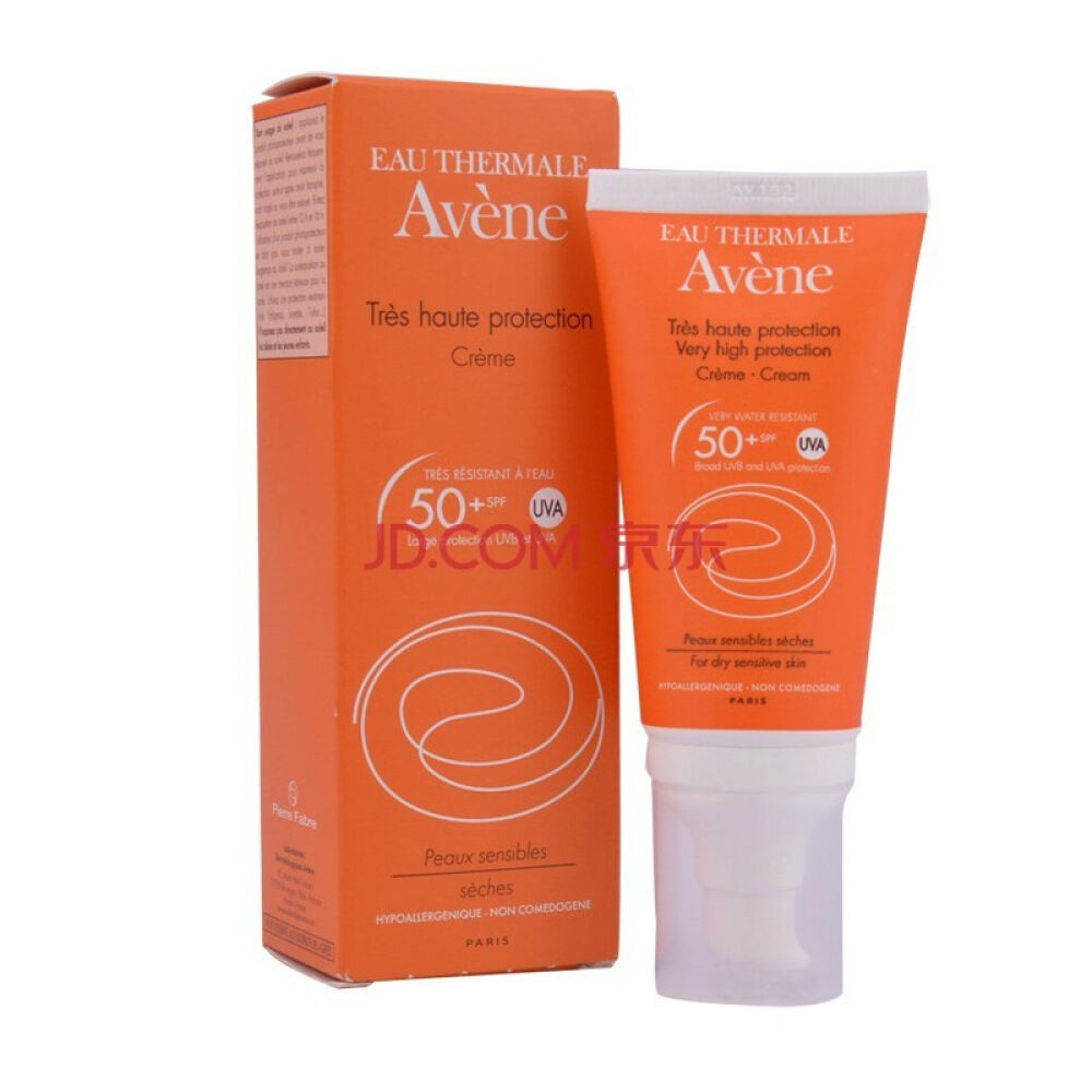 雅漾Avene清爽倍护防晒霜SPF5050ml