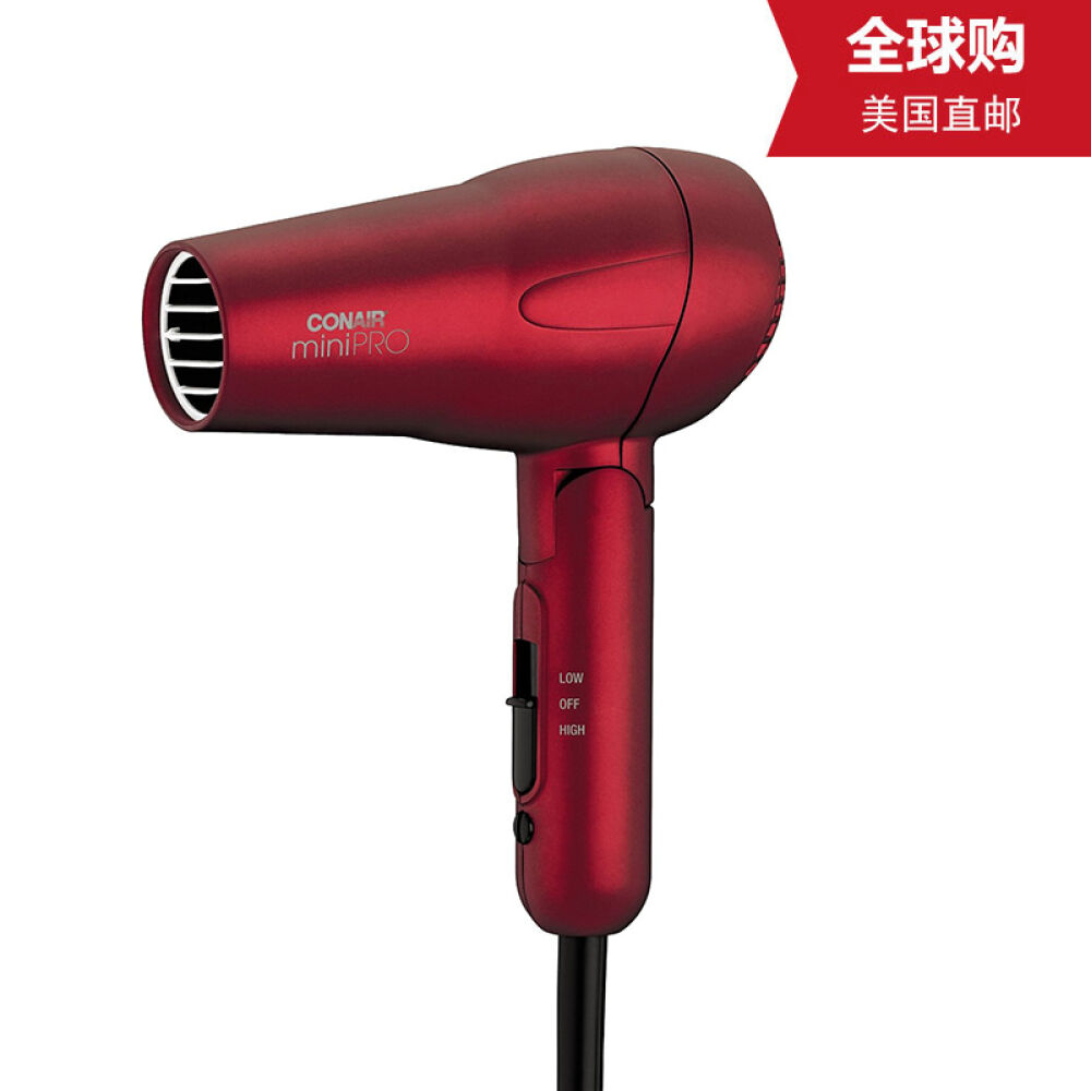美国直邮Conair美康雅便携式全球通用电压负离子吹风机型号263SR红色1200W