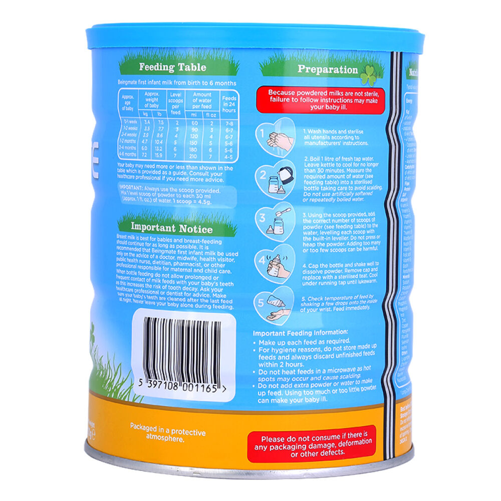 自营贝因美BEINGMATE可睿心婴儿奶粉1段(0-6月)800g爱尔兰原装进口