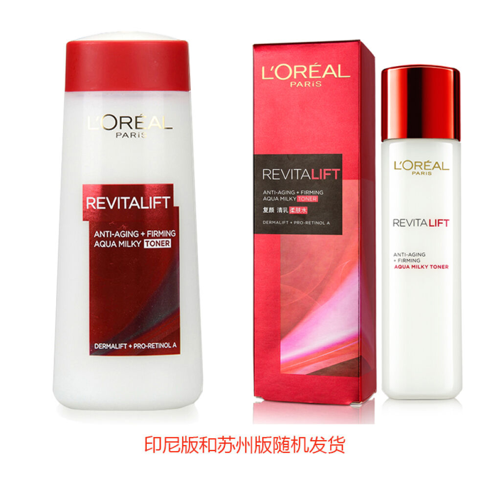 欧莱雅（LOREAL）女士复颜套装洗面奶125ml+柔肤水200ml+眼霜15ml