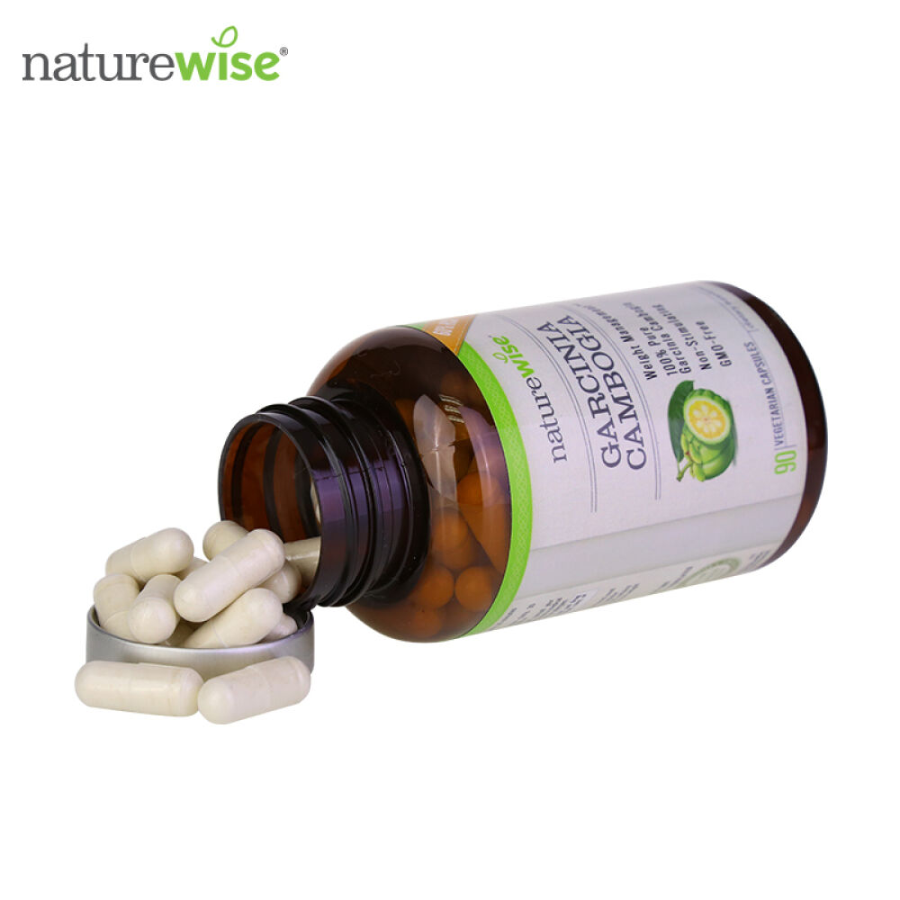 美国进口naturewise减肥瘦身胶囊植物萃取控制食欲藤黄果胶囊90粒(降低体脂肪抑制食欲)