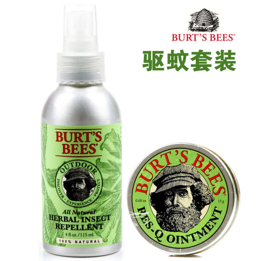 BurtsBees美国小蜜蜂紫草膏防蚊液组合搭配选~防蚊液+紫草膏 BurtsBees美国小蜜蜂紫草膏防蚊液组合搭配选~防蚊液+紫草膏