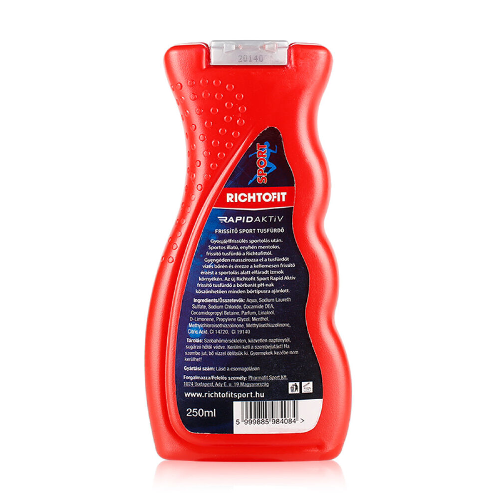 万施利richtofit原装进口男士清爽舒缓运动沐浴露沐浴液快速舒缓放松沐浴液