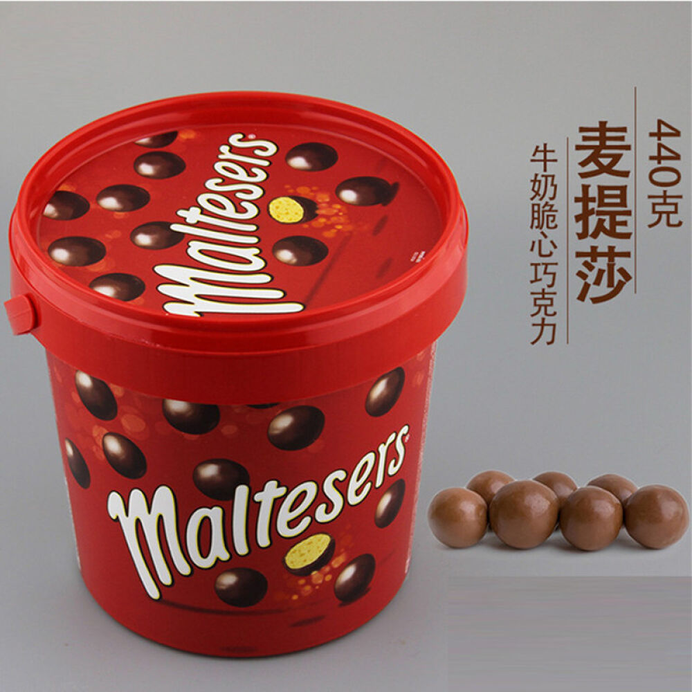 【全球购】maltesers麦提莎进口巧克力麦丽素巧克力豆牛奶脆心巧克力