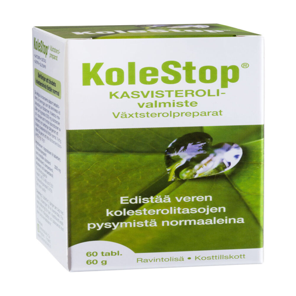 芬兰Hankintatukku汉诺金植物甾醇浓缩片60片保质期到18年4月左右1盒 芬兰Hankintatukku汉诺金植物甾醇浓缩片60片保质期到18年4月左右1盒