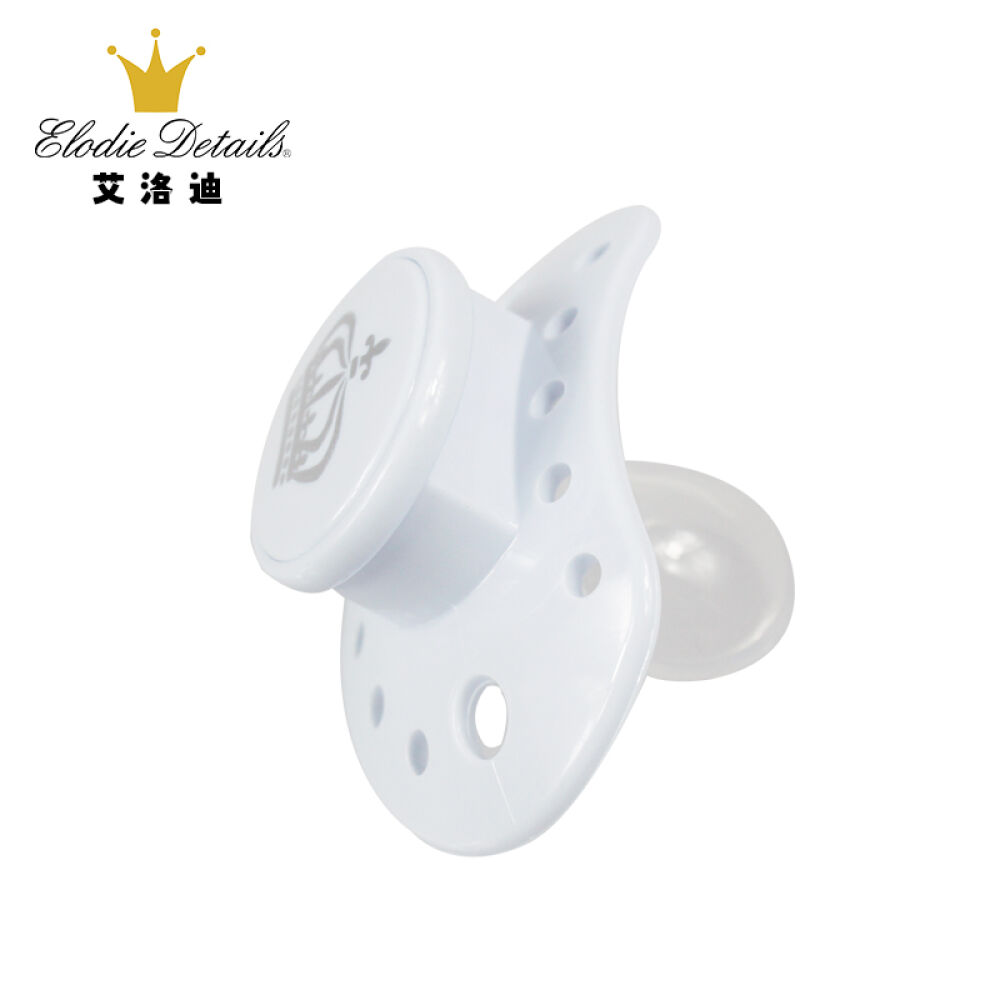 Elodiedetails安抚奶嘴安慰奶嘴硅胶新生儿安睡欧洲进口婴儿宝宝奶嘴浅色小王子