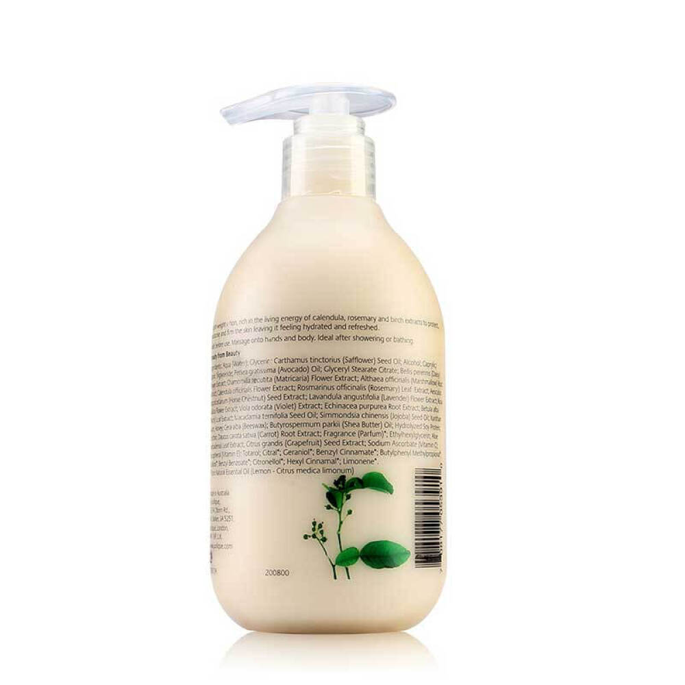 jurlique茱莉蔻茉莉花滋润身体乳液300ml
