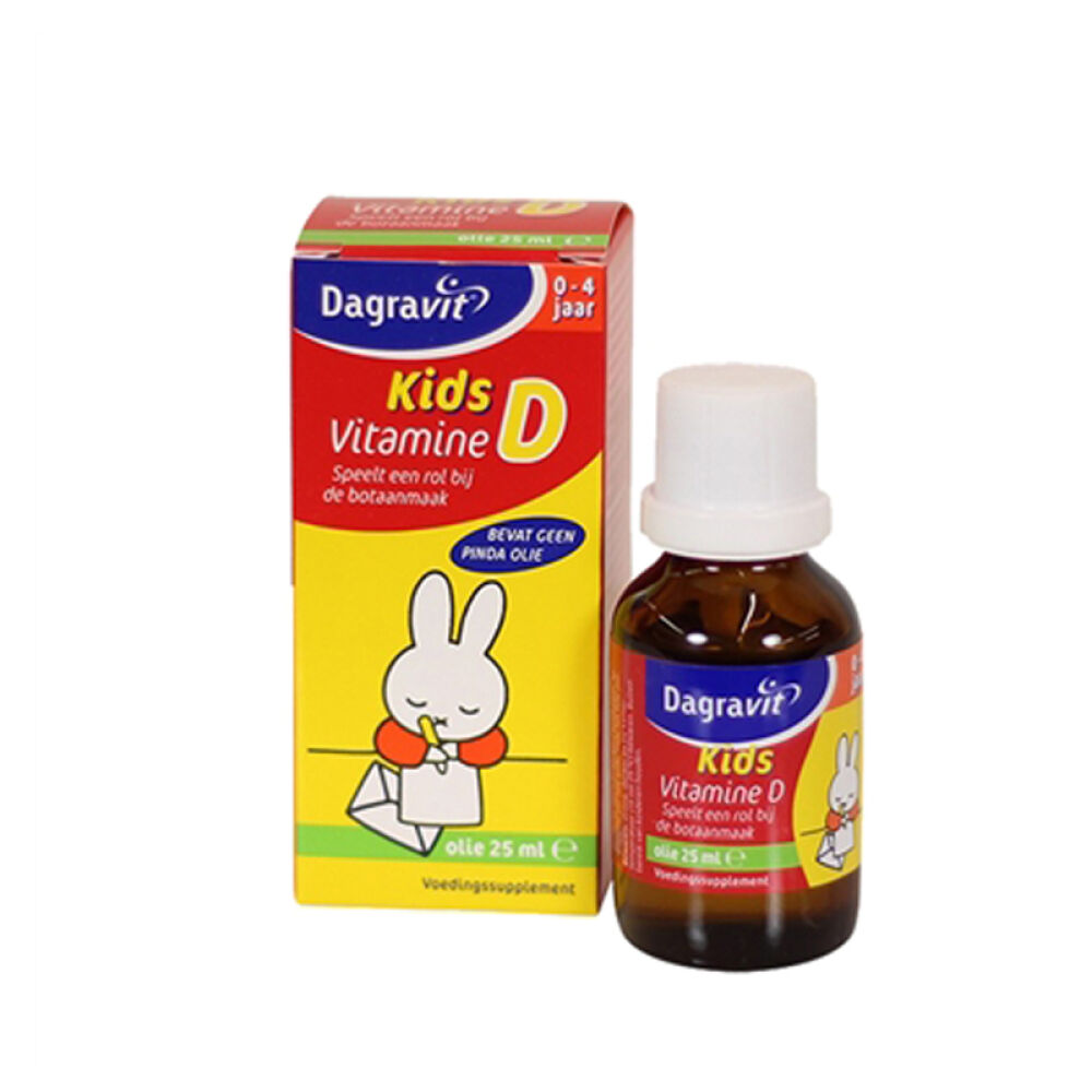 Dagravit宝宝维生素K+D营养液（油剂）适合0-4岁宝宝