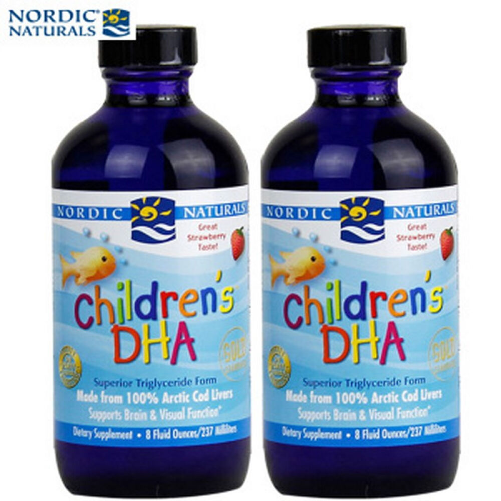 挪威小鱼NordicNaturals婴幼儿鳕鱼油D3滴剂含DHA挪威大鱼237ml*2瓶