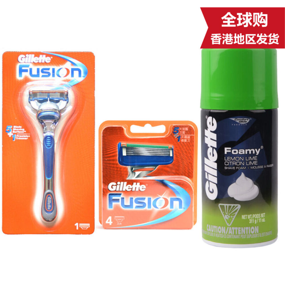 吉列（Gillette）锋隐剃须刀刮胡刀超顺手动世界杯西班牙特别版1刀头1刀架4673手动1刀架5刀头+剃须泡沫