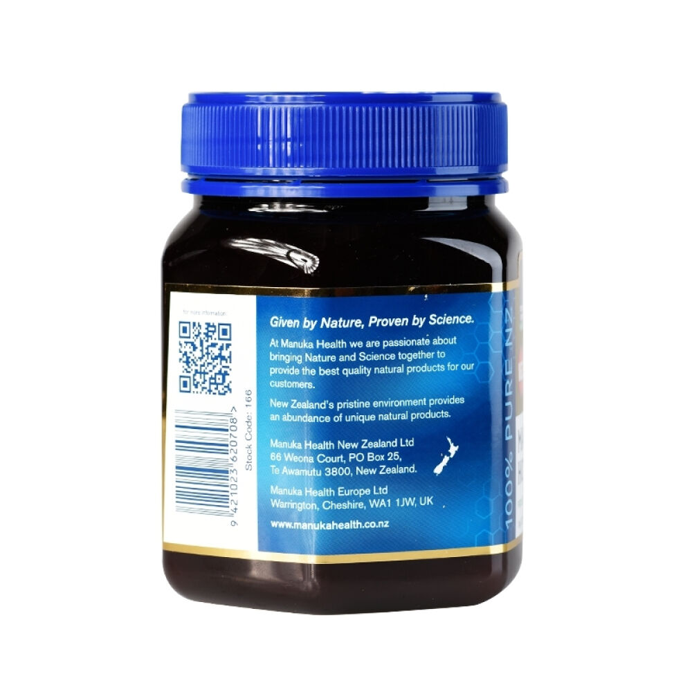 【全球购】新西兰进口ManukaHealth蜜纽康蜂蜜野花蜜麦卢卡蜂蜜包邮蜜纽康MGO250+麦卢卡蜂蜜1000g1罐