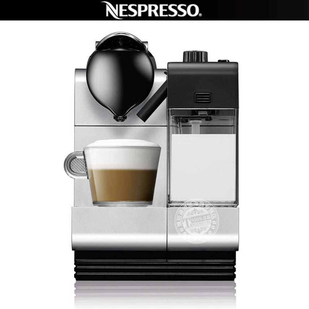 雀巢/nespressoen550欧洲进口全自动胶囊咖啡机en520升级版en520银色