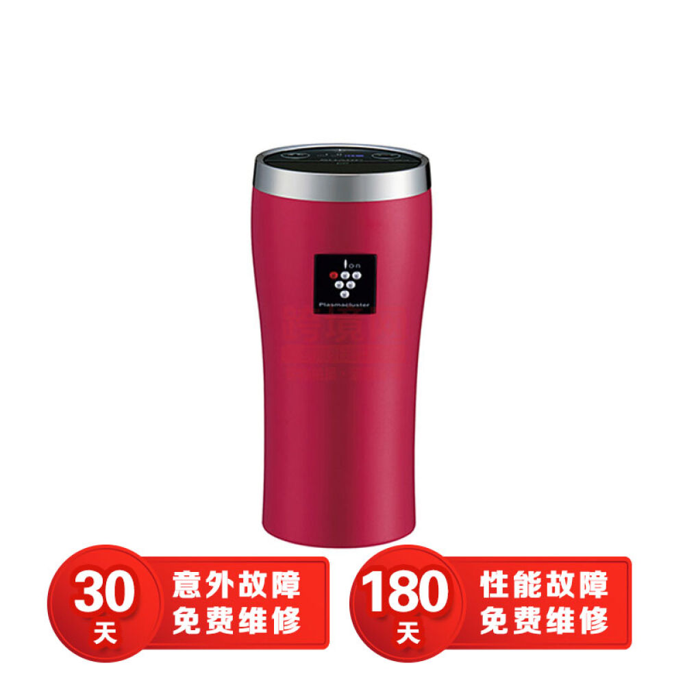 夏普（SHARP）车载空气净化器IG-GC15汽车空气净化器杀菌加湿负离子夏普空气净化器IG-GC15红色