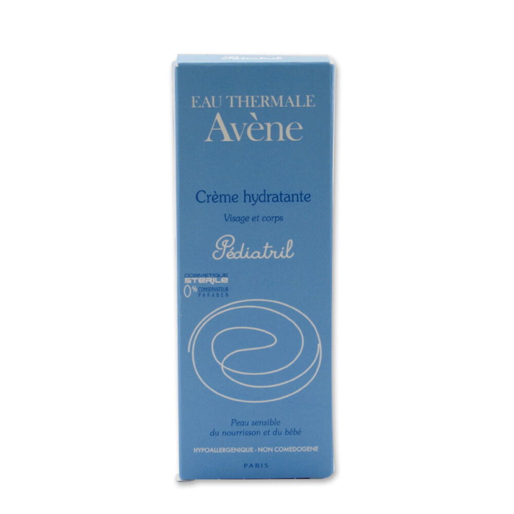 【全球购】Avene雅漾婴儿润肤霜50ml宝宝面霜保湿补水防红脸蛋