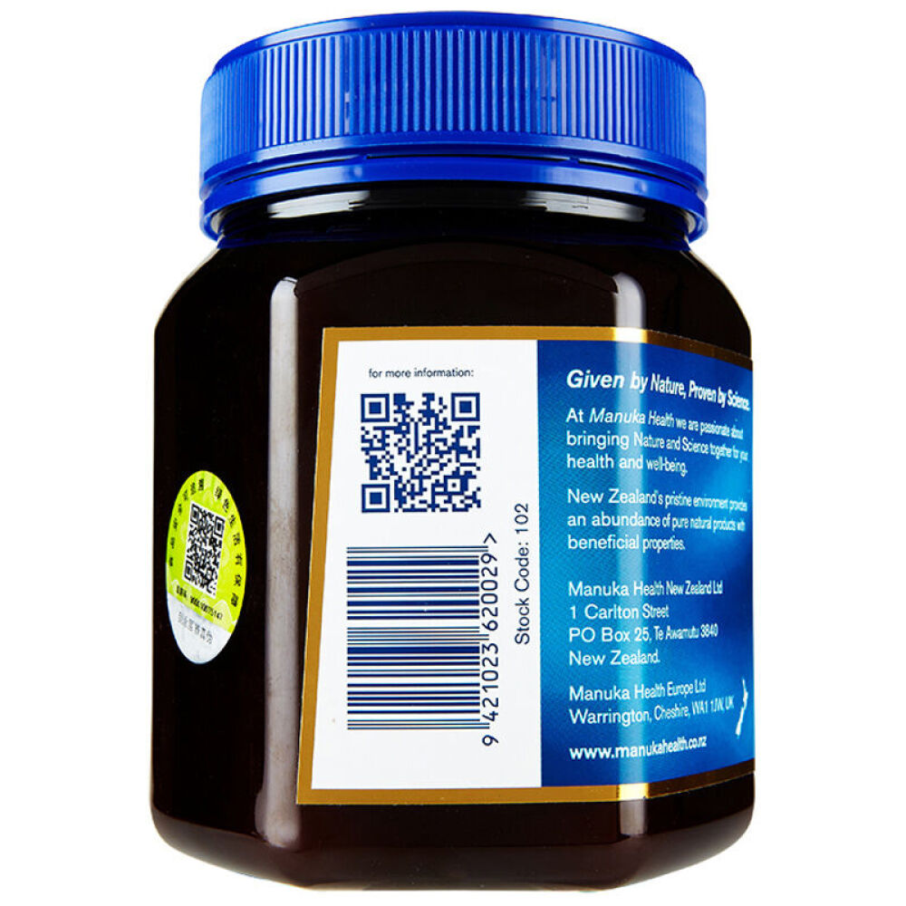 【全球购】Manuka-Health蜜纽康新西兰进口蜂蜜MGO30+麦卢卡蜂蜜1kg
