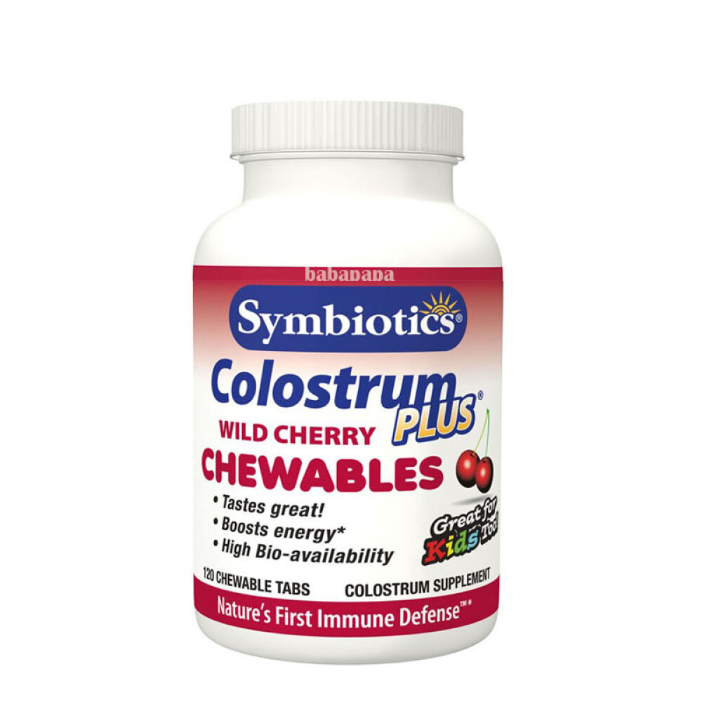 【全球购】美国原装Symbiotics婴儿纯牛初乳粉孕妇儿童成年人通用咀嚼片樱桃味120粒