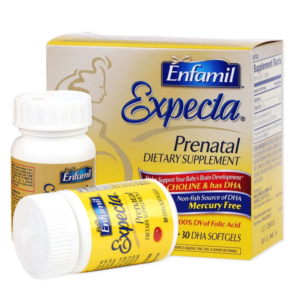 美赞臣Enfamil成人/孕妇DHA30粒