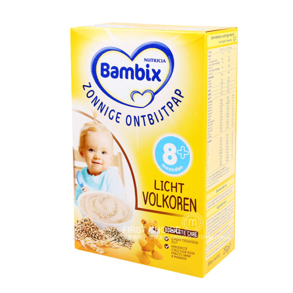 bambix荷兰牛栏bambix营养谷物米粉牛栏米粉两盒装(8个月以上)