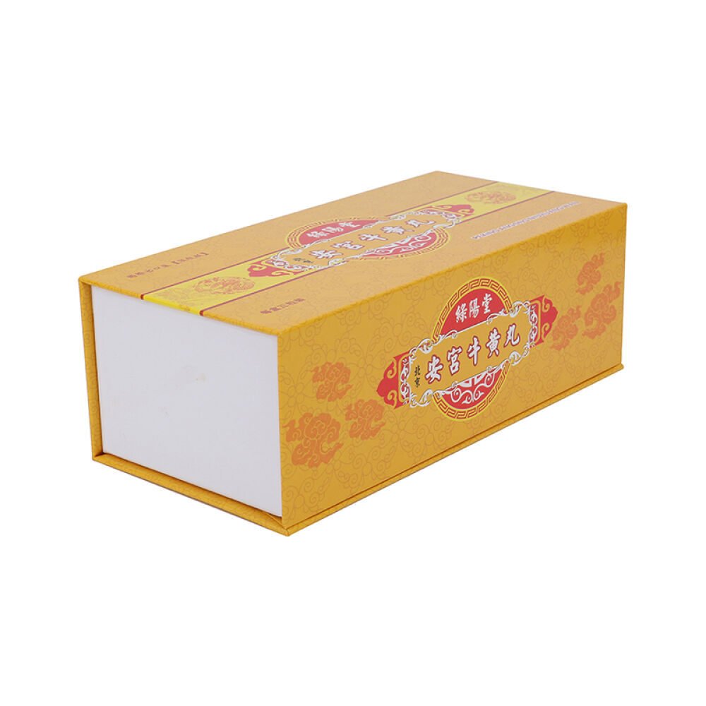 【香港直邮】【全球购】益安宁丸日本救心丸脑活素心脑血管宝日本救心丹安宮牛黃丸綠陽堂安宮牛黃丸3粒裝錦盒包金衣家有老人必備