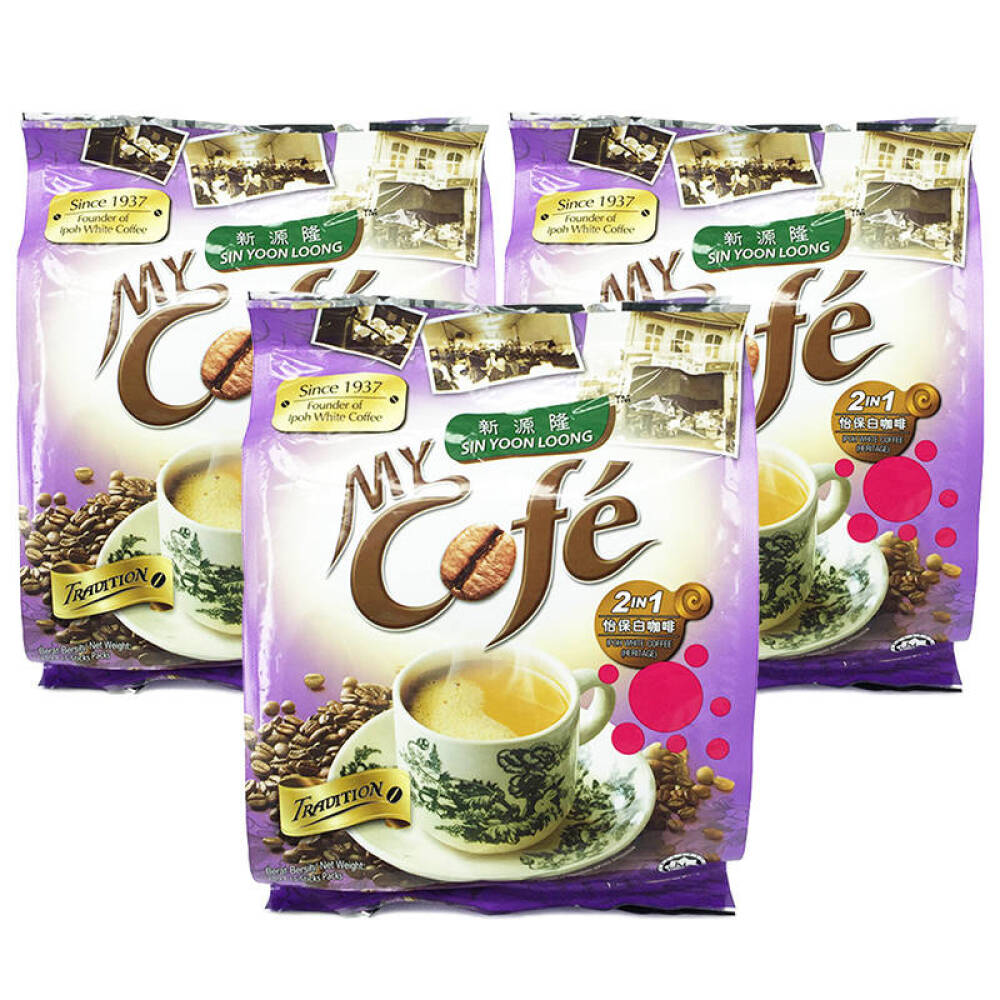 马来西亚进口Mycofe新源隆2合1怡保白咖啡（420gx3袋）