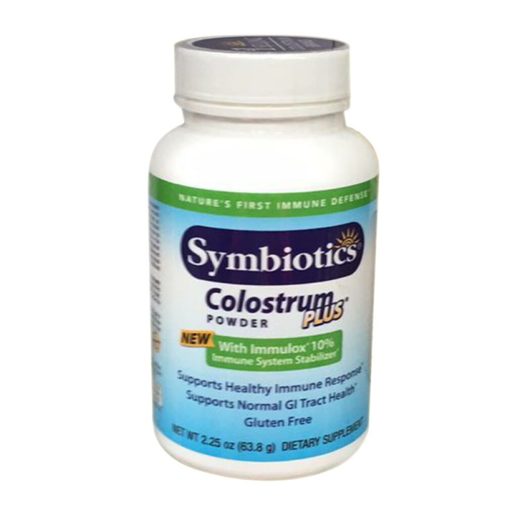 全球购美国进口Symbiotics纯牛初乳粉孕妇儿童婴儿牛初乳粉超值装牛初乳63.8g
