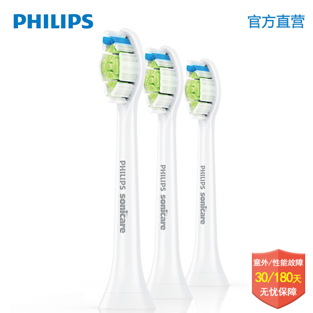 飞利浦（Philips）牙刷头电动声波牙刷头三支装官方正品HX6063/05标准型