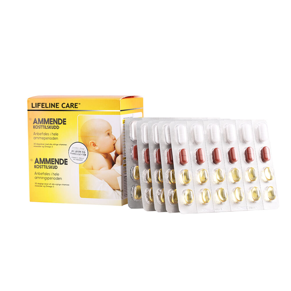 全球购lifelinecare进口挪威深海鱼油婴幼儿鱼肝油软胶囊含DHA挪威小鱼哺乳期鱼油欧米伽3复合维生素120粒