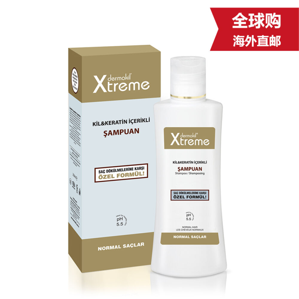 【全球购】dermokilxtreme洗发水针对正常发质