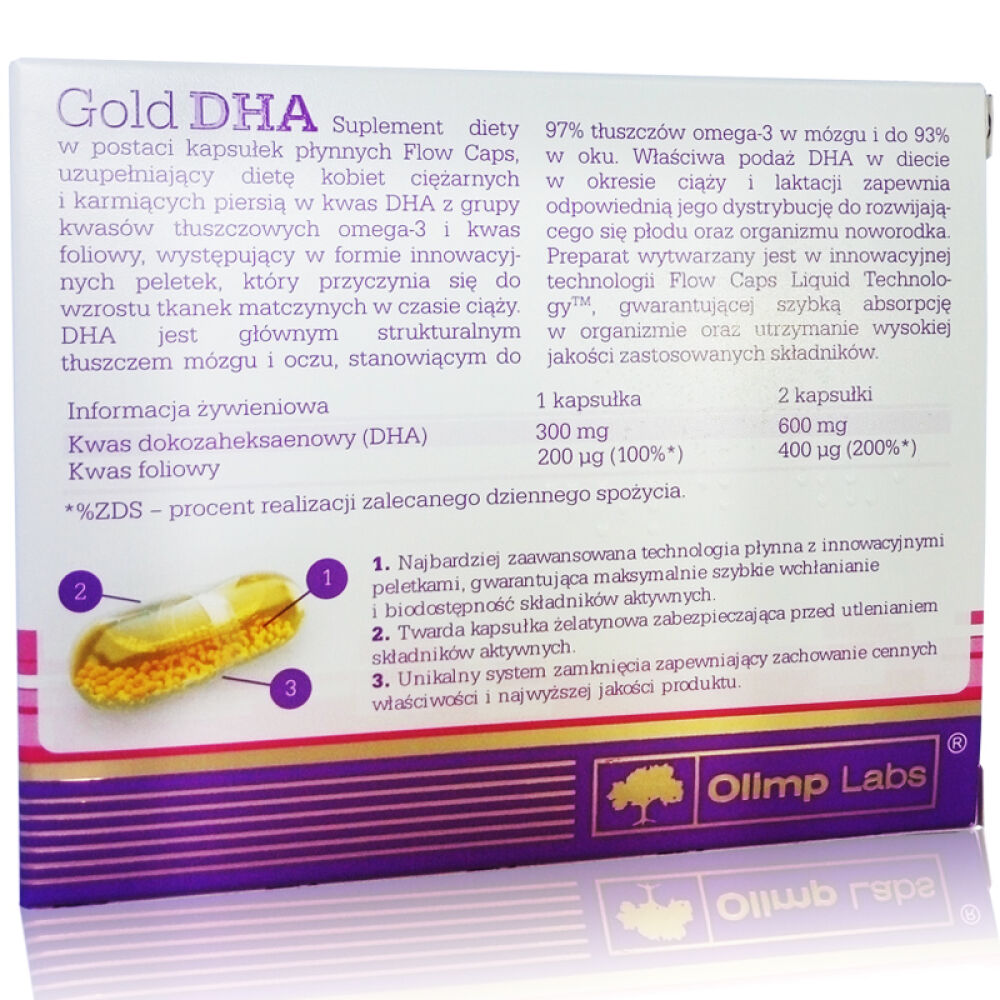 【OLIMP】奥林普欧洲进口孕产妇DHA一粒补DHA+补叶酸孕期营养孕妇金牌DHA30粒/盒