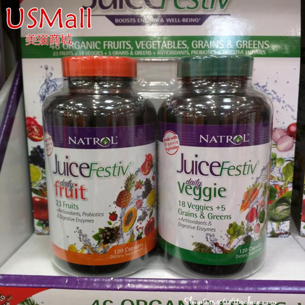美猫全球购NatrolJuiceFestiv多种果蔬膳食纤维补充剂水果120+蔬菜120 美猫全球购NatrolJuiceFestiv多种果蔬膳食纤维补充剂水果120+蔬菜120