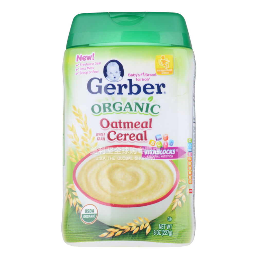 美国原装嘉宝gerber营养米粉1/2/3段227g宝宝辅食婴儿米糊含铁一段有机糙米(适合4个月以上)