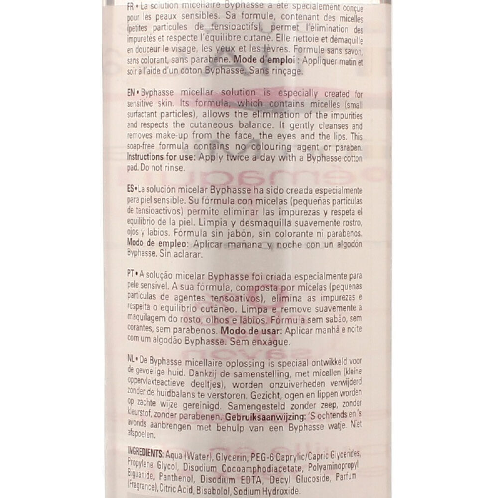 自营西班牙蓓昂斯（BYPHASSE）四效合一卸妆水卸妆清洁爽肤保湿500ml