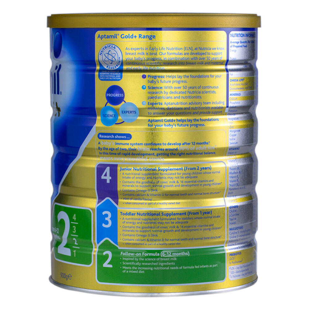 澳洲爱他美Aptamil新西兰进口婴幼儿奶粉3罐2段(6-12个月)900g