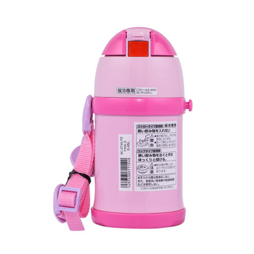 进口象印儿童吸管杯宝宝直饮杯保温杯保冷杯一杯两用（直饮、吸管）450ml粉色日本版
