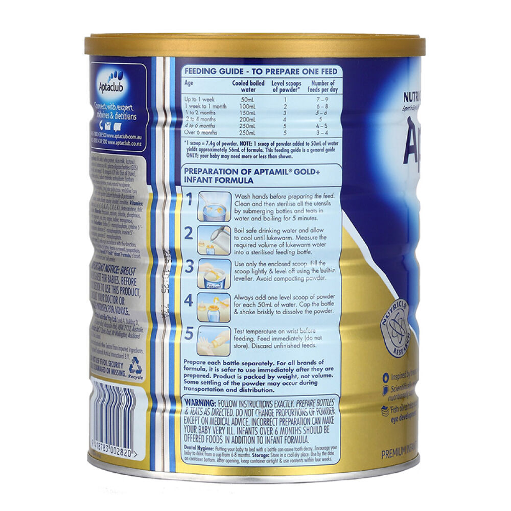 【全球购】新西兰可瑞康爱他美KaricareAptamil金装婴儿配方奶粉1段(0-6个月)一罐