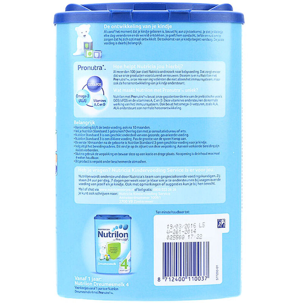 【全球购】荷兰牛栏诺优能Nutrilon婴幼儿奶粉3段(10个月以上)800g*2罐