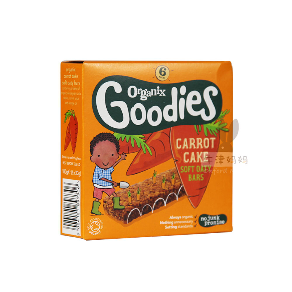 英国进口欧格妮Organix有机水果燕麦条婴儿辅食不加糖6条独立包装12月以上宝宝橙色-胡萝卜