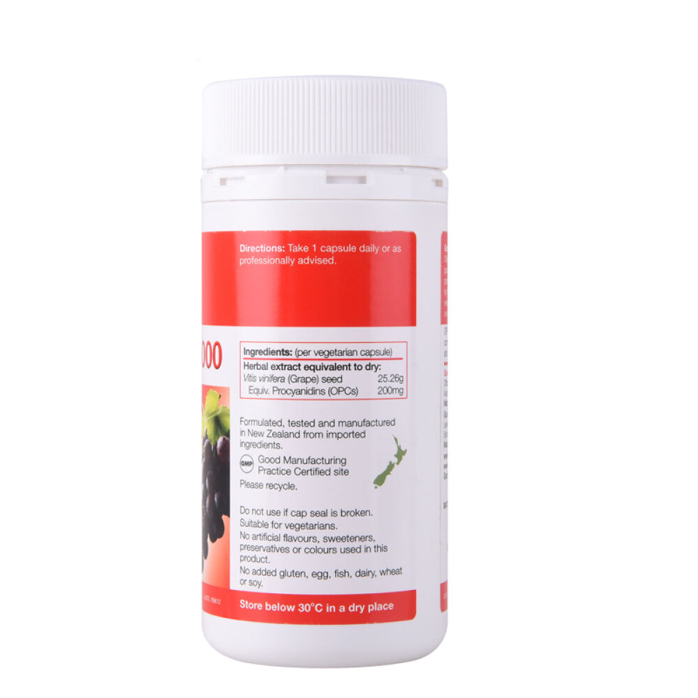 【全球购】新西兰直邮Goodhealth好健康高浓度葡萄籽胶囊天然抗氧化美白25000120粒
