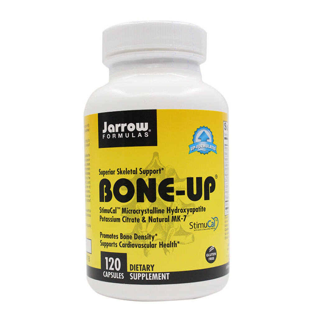 jarrow杰诺钙片boneup长高青少年成人增高儿童中老年补骨骼健康赖氨酸90片+bone钙片120粒