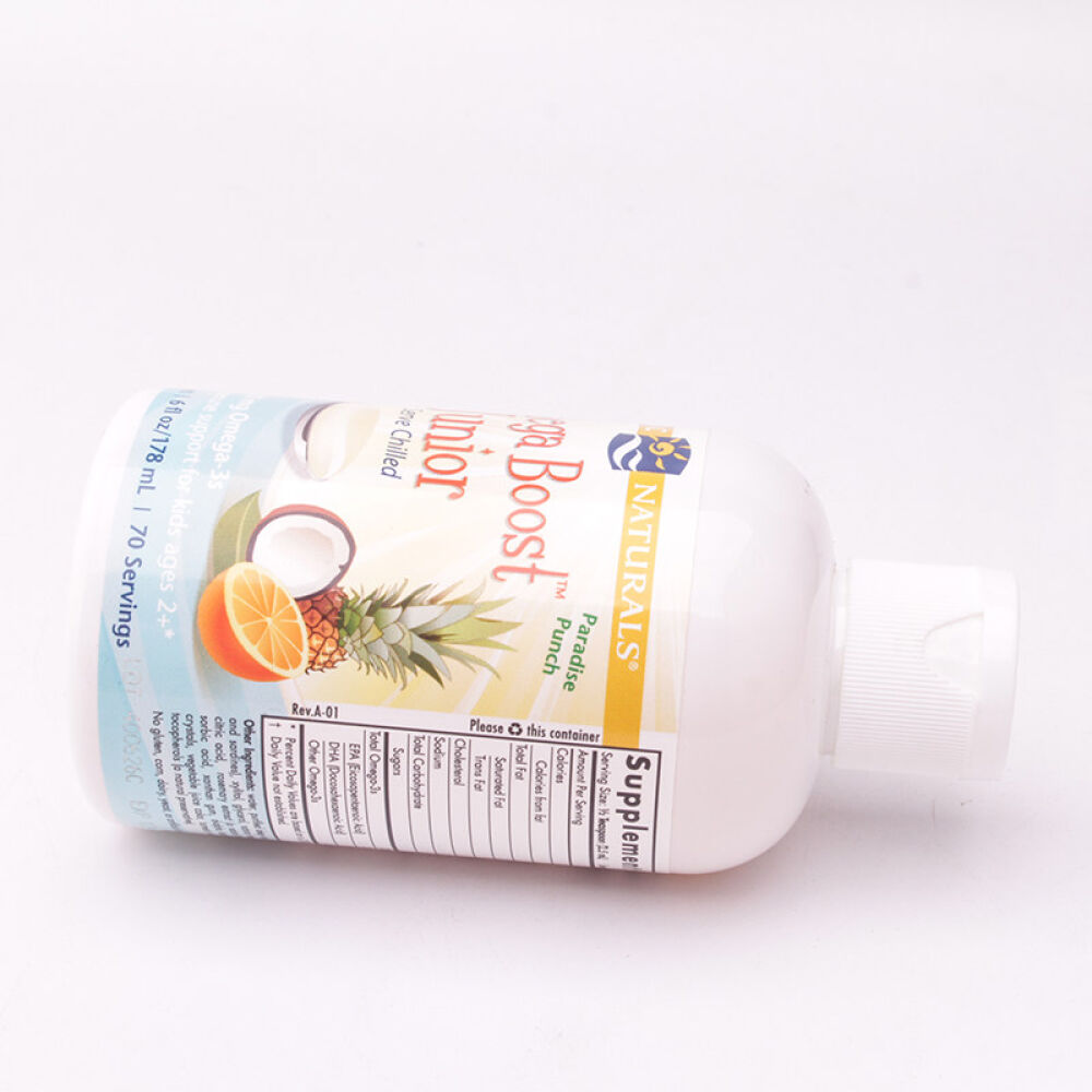 【全球购】挪威小鱼儿童婴儿鱼油omega-3含脂肪酸口服液改善发育综合水果味178mlDHA儿童鱼油综合水果味178ml2岁以上