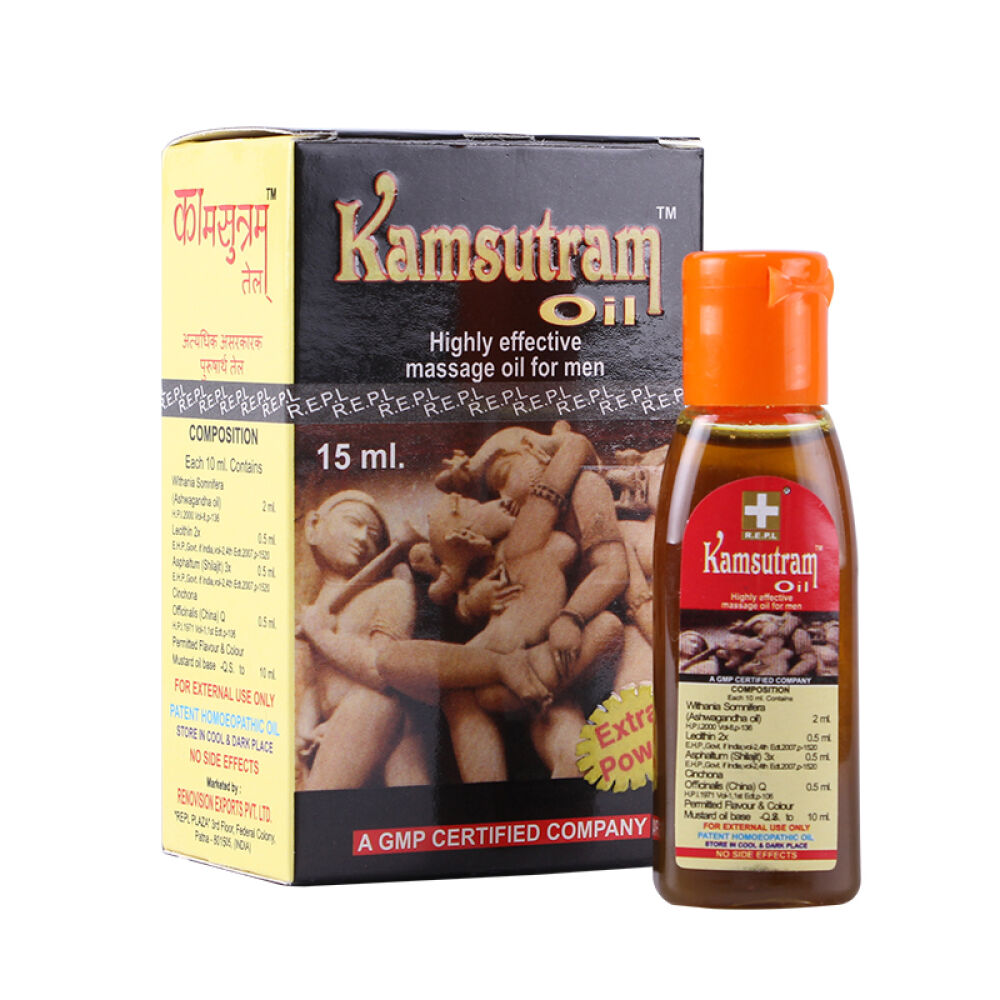 印度神油配方阿育吠坨补肾壮阳丸非延时喷剂印度神油成人情趣性用品男性保健品增大增粗延时补肾壮阳丸1瓶+皇帝油1瓶