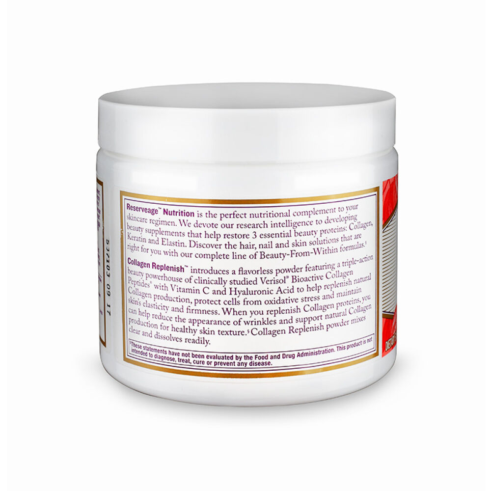 美国Reserveage胶原蛋白粉进口原装小分子胶原蛋白肽深海鱼胶原蛋白一月装一盒